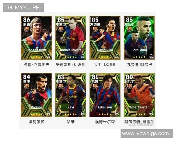 足球明星档案全解析 揭秘顶级球员背后的成长与荣耀